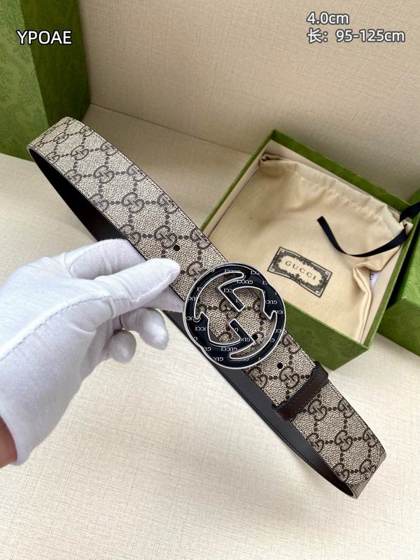 Gucci belt 40mmX95-125cm 8L83